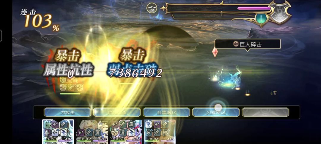 video-3071438