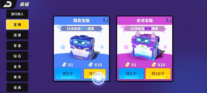 动画效果是这样的阿~截图
