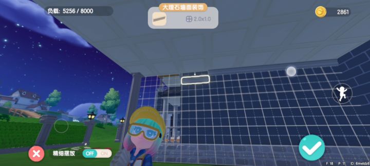 包工头阿元顺利完工截图