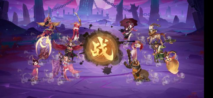 “教练，我想练犀牛。”截图