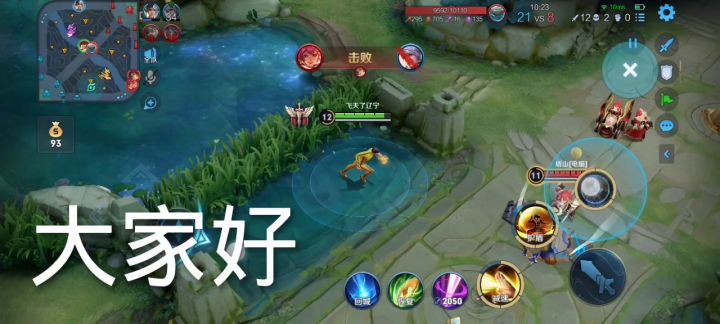 李小龙打死了没打快点截图