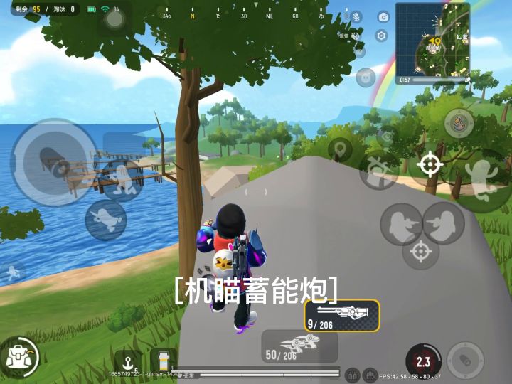 【香肠派对】水一期!截图