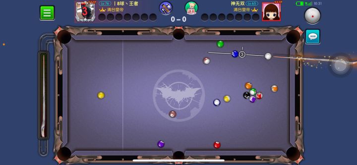对手居然不主动进攻让我来。。。截图