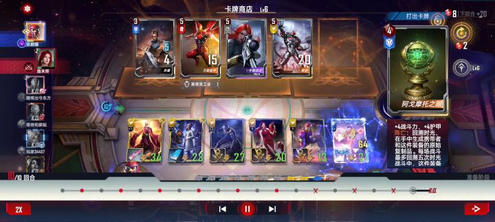有没有大佬知道这个是什么情况截图