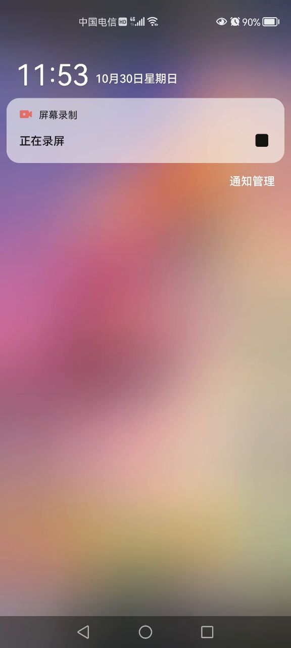 提前发帖这周团购我是全款买的截图