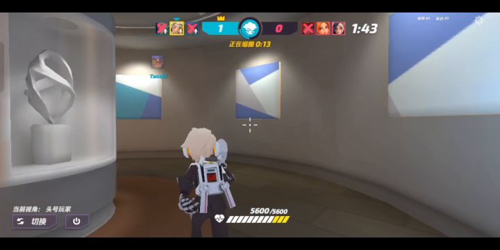 团队歼灭1V2极限反杀截图