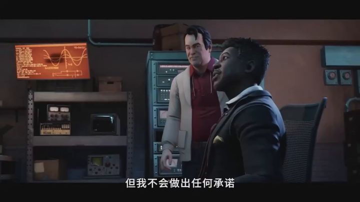 《捉鬼敢死队:灵魂释放》评测截图