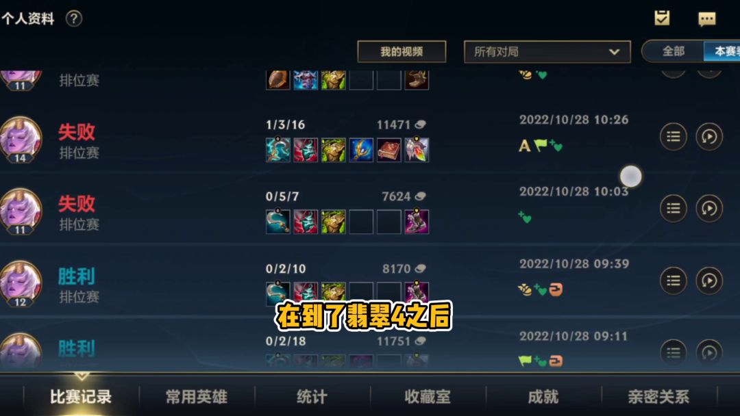 video-3072351
