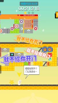 注意看眼前这个小美！到底发生了什么？