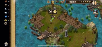 策马三国志萌新首通奇袭荆州❷陆逊吕蒙再战守台卫士