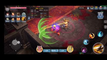 上过学的没上过学的都沉默了