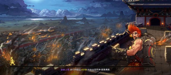 刮痧了！先刷被动层数，在开蓄力是这样吗截图