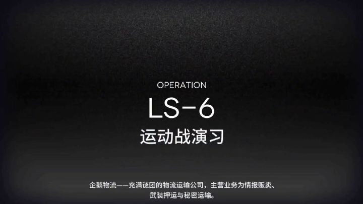 此视频献给自忍中一直陪伴我最重要的耀光截图