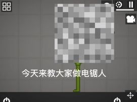 一定要看到最后！