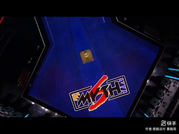 最后一局晋级第三名截图
