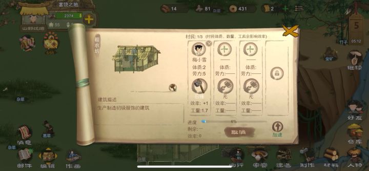 这个bug从更新完第一天就有,一直到现在都没修么截图