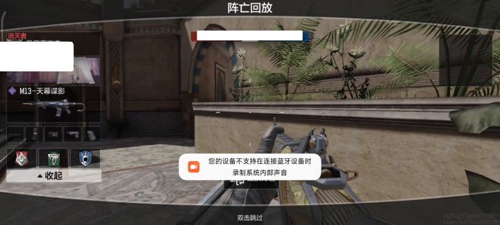 曝光游戏行业乱象透视等外挂横飞截图