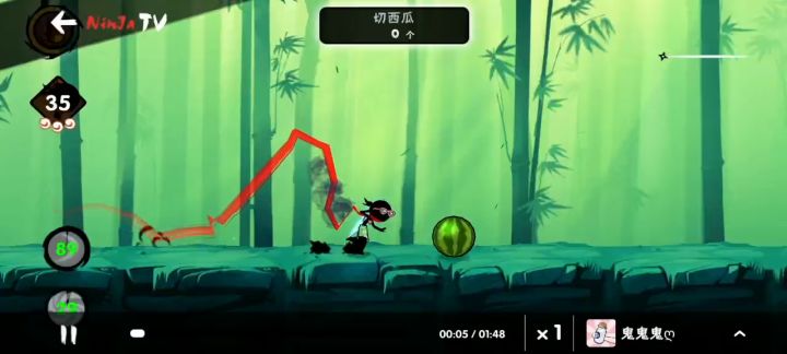 西瓜317无一文字寒冰 1截图