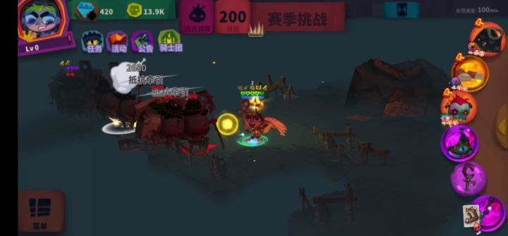 今天刚搞到的玩具截图