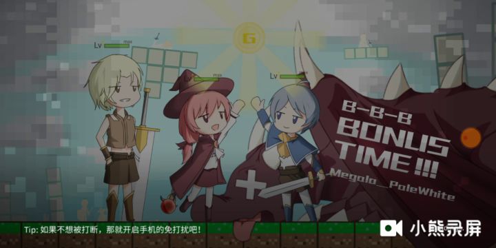 !还有两首歌有旧铺截图