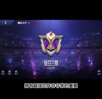决战征召最强阵容推荐！仁川人集合你们的版本来了！
