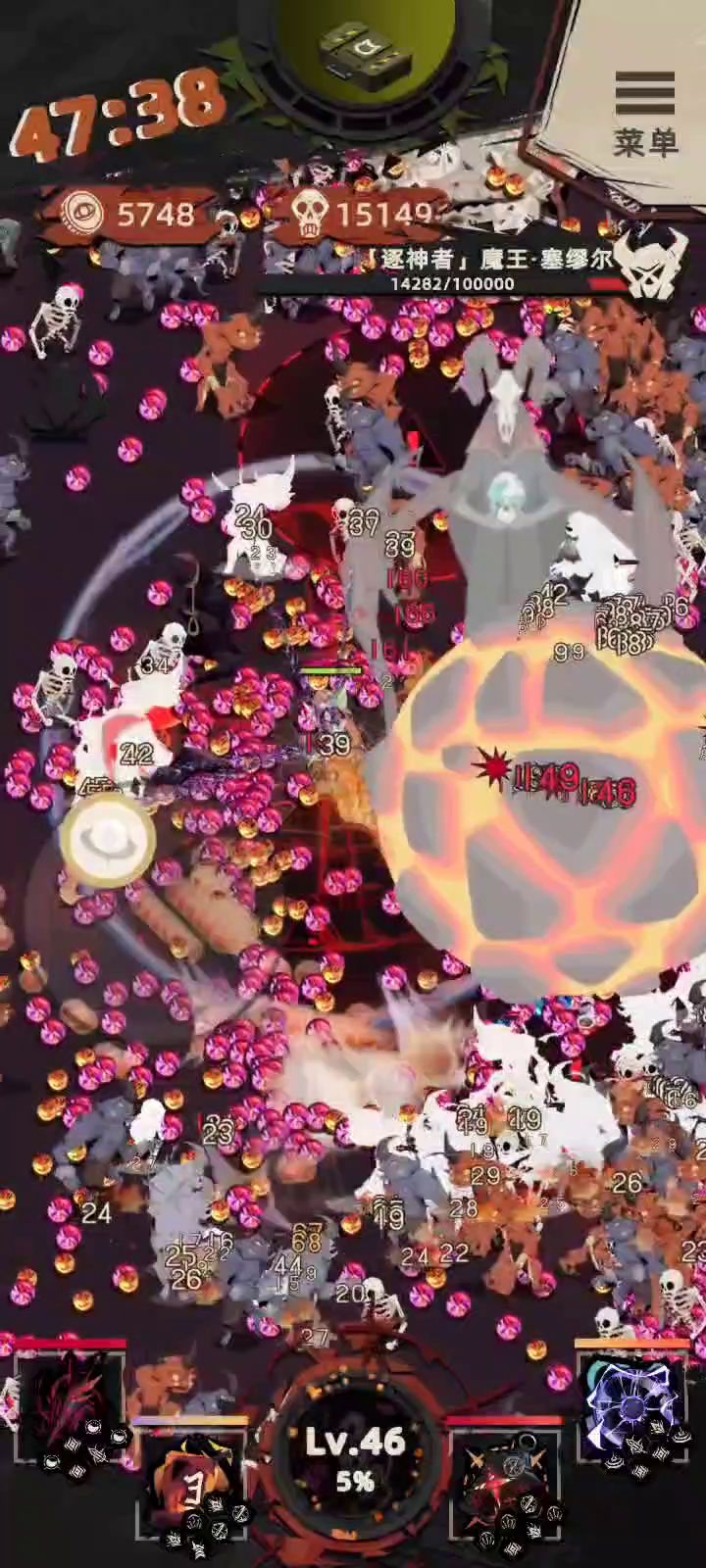 刚上手,至少玩起来比较欢乐。 1截图