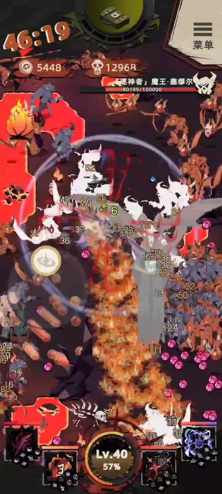 刚上手,至少玩起来比较欢乐。 2截图
