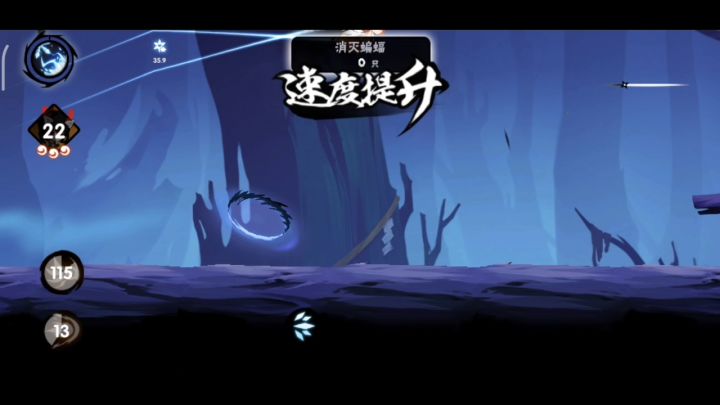 避金达人，但是是忍三蝙蝠截图