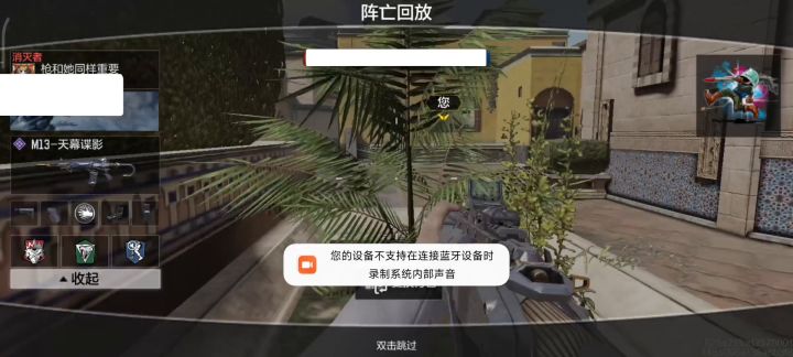 曝光游戏行业乱象透视等外挂横飞截图
