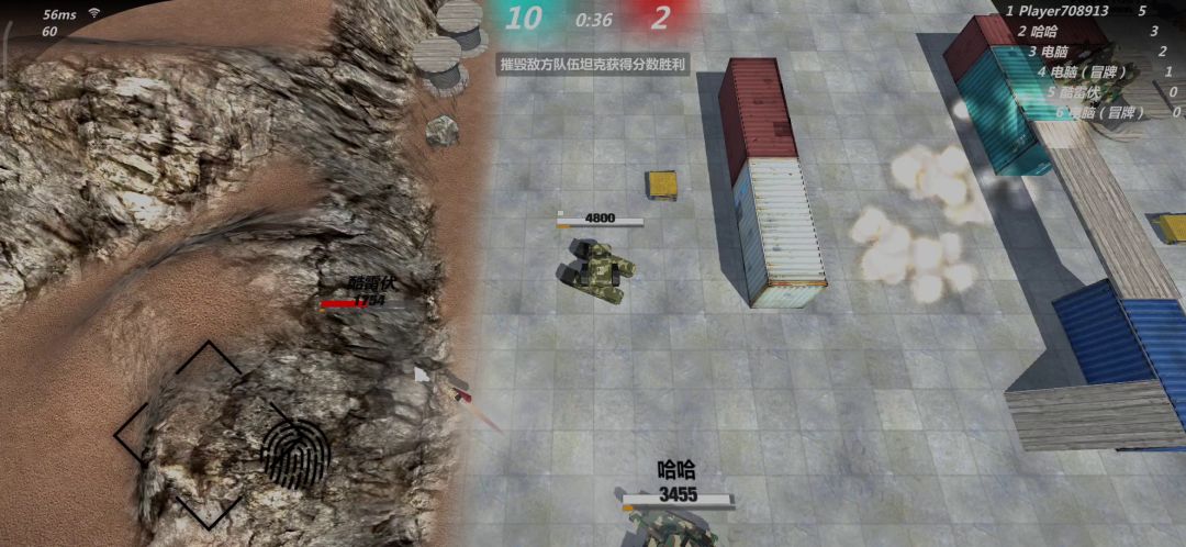 video-3074906