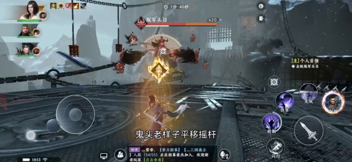无伤单骑加强版攻略【内含曹操彩蛋】截图