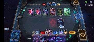 秘境活动—暗影迷阵—第一关攻略