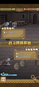 单刷9k15－3