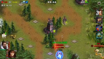 魔龙（狙击箭塔）