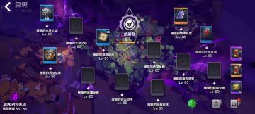 狂人魔盒箭雨爆裂流全自动刷图，解放双手