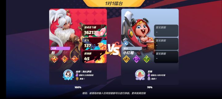 谁懂帮看看哪脏!截图