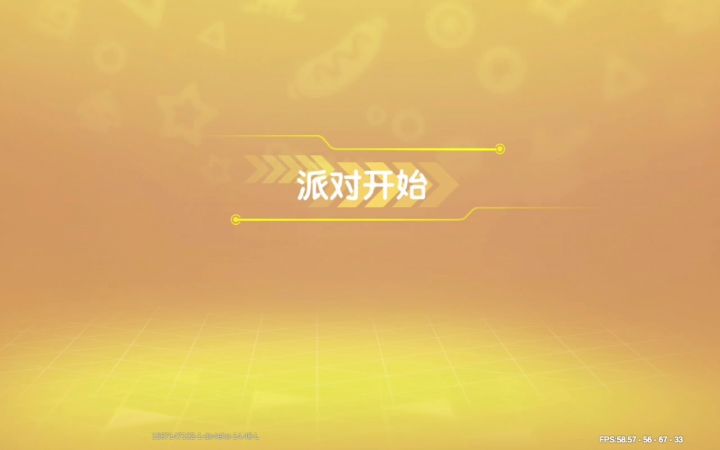 天天落地成盒还是改不了出航线就跳的优良刚枪传统，我要去苟分啊啊啊啊截图
