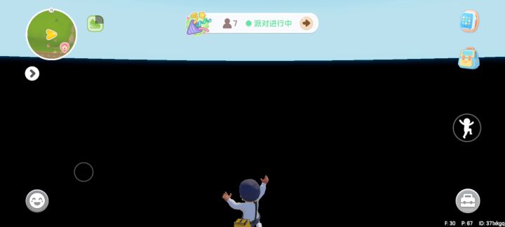 我堕入了世界的另一面截图