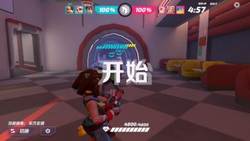 水晶攻防克里斯蒂娜粘球小细节