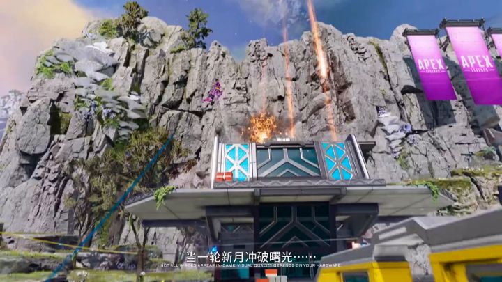 《Apex英雄》「月蚀」战斗通行证预告截图