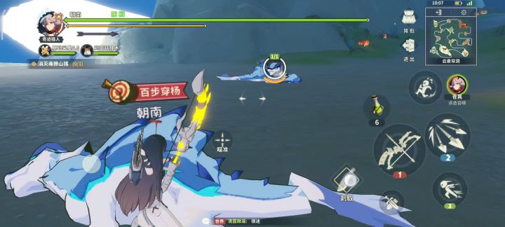 弓箭目前有3点，我很恶心截图