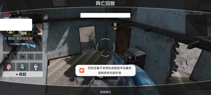 曝光游戏行业乱象透视等外挂横飞截图