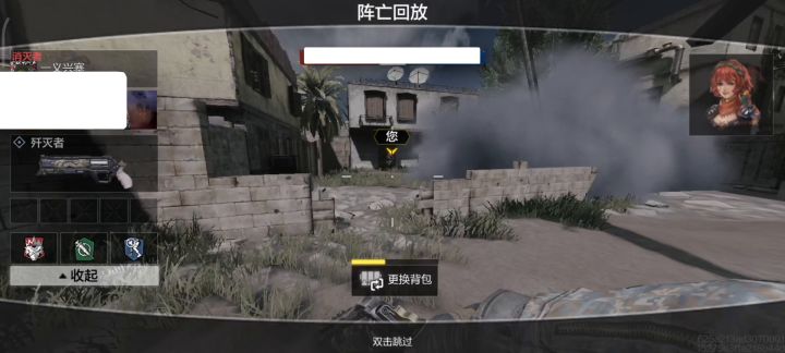 曝光游戏行业乱象透视等外挂横飞截图