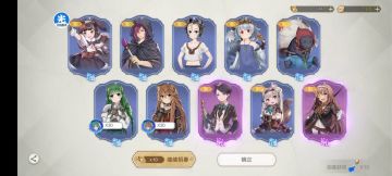 我本以为500能六证算欧的了，然后看见一群800左右满证的