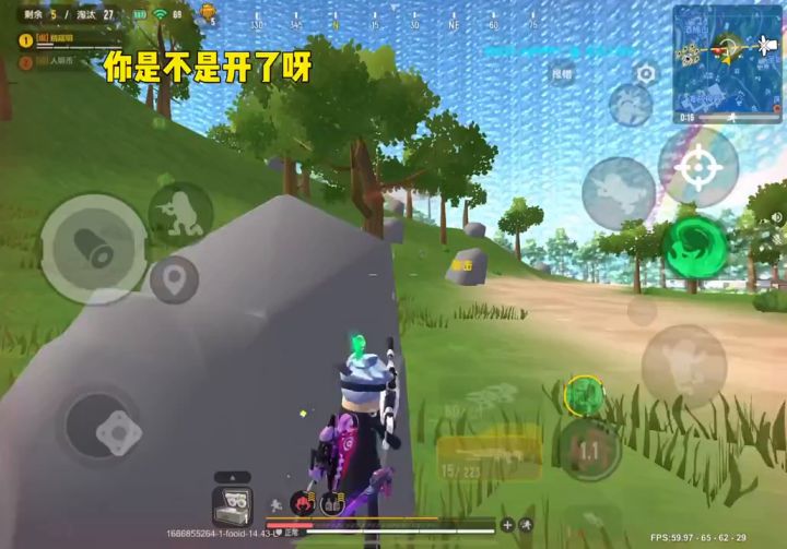双四31淘汰全程解说截图
