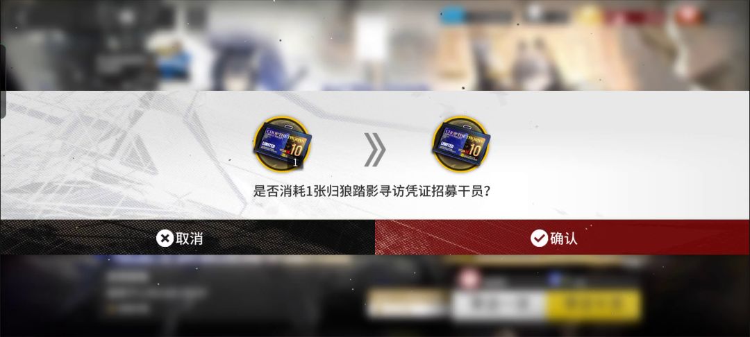 video-3076733