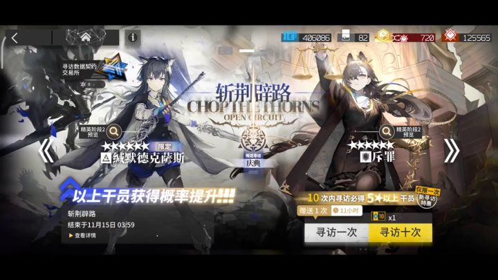直接开抽不墨迹截图