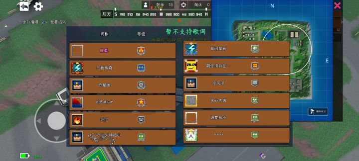 官方量子纠缠学的挺好都用在游戏上了截图