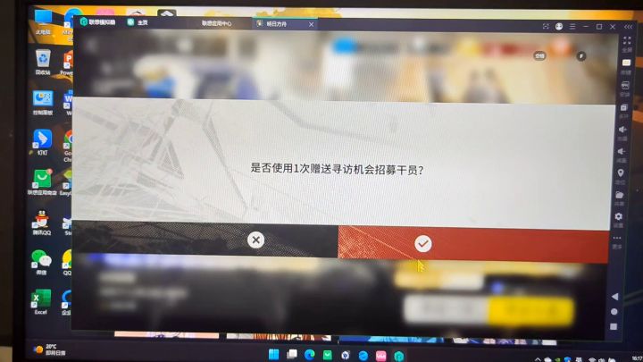 还有什么比这个更折磨人截图