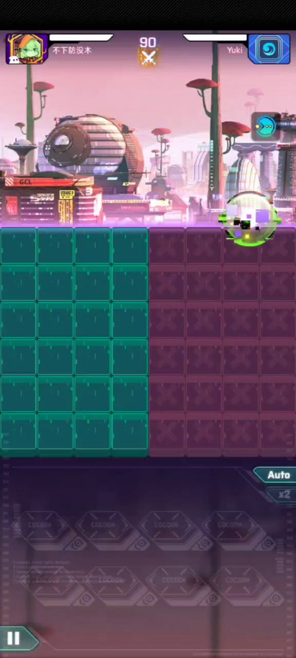 跃水老板薄纱PVP。。截图